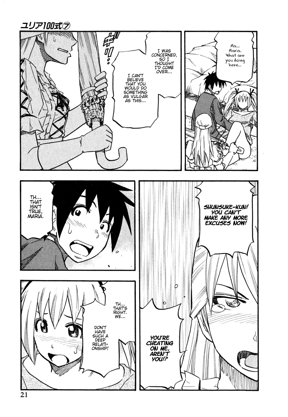 Page 26
