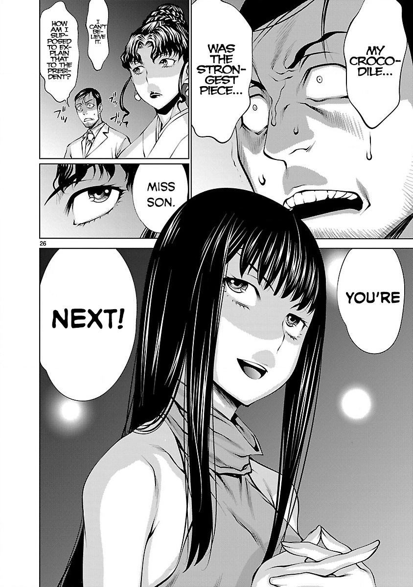 Page 26