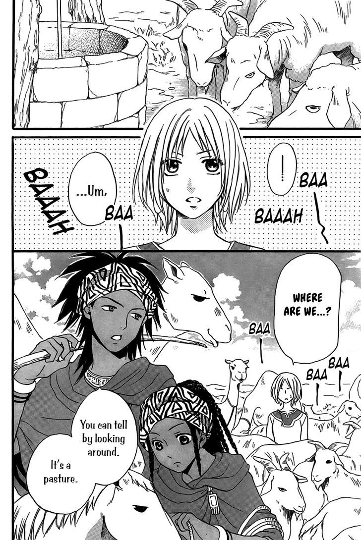 Page 26
