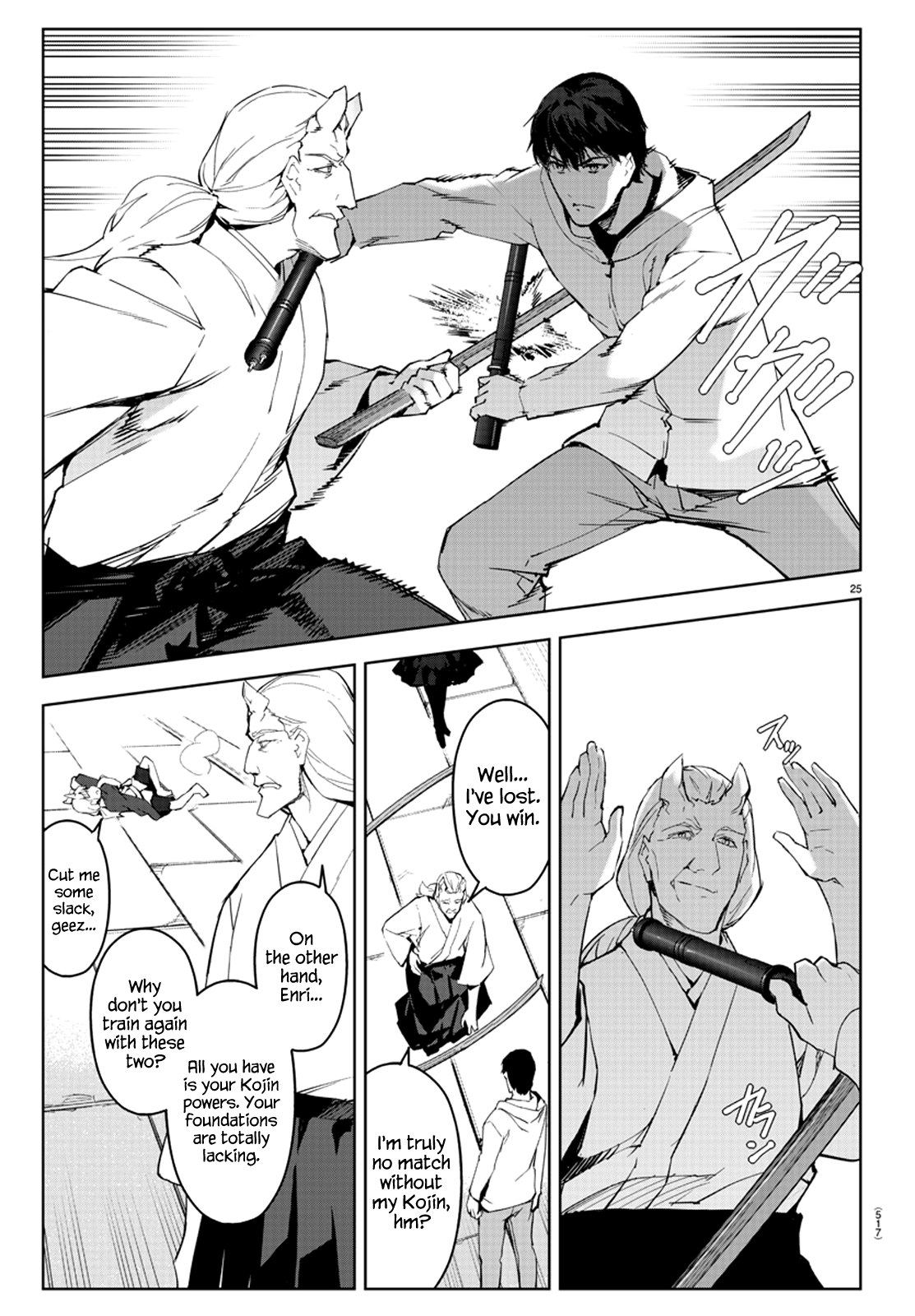 Page 26