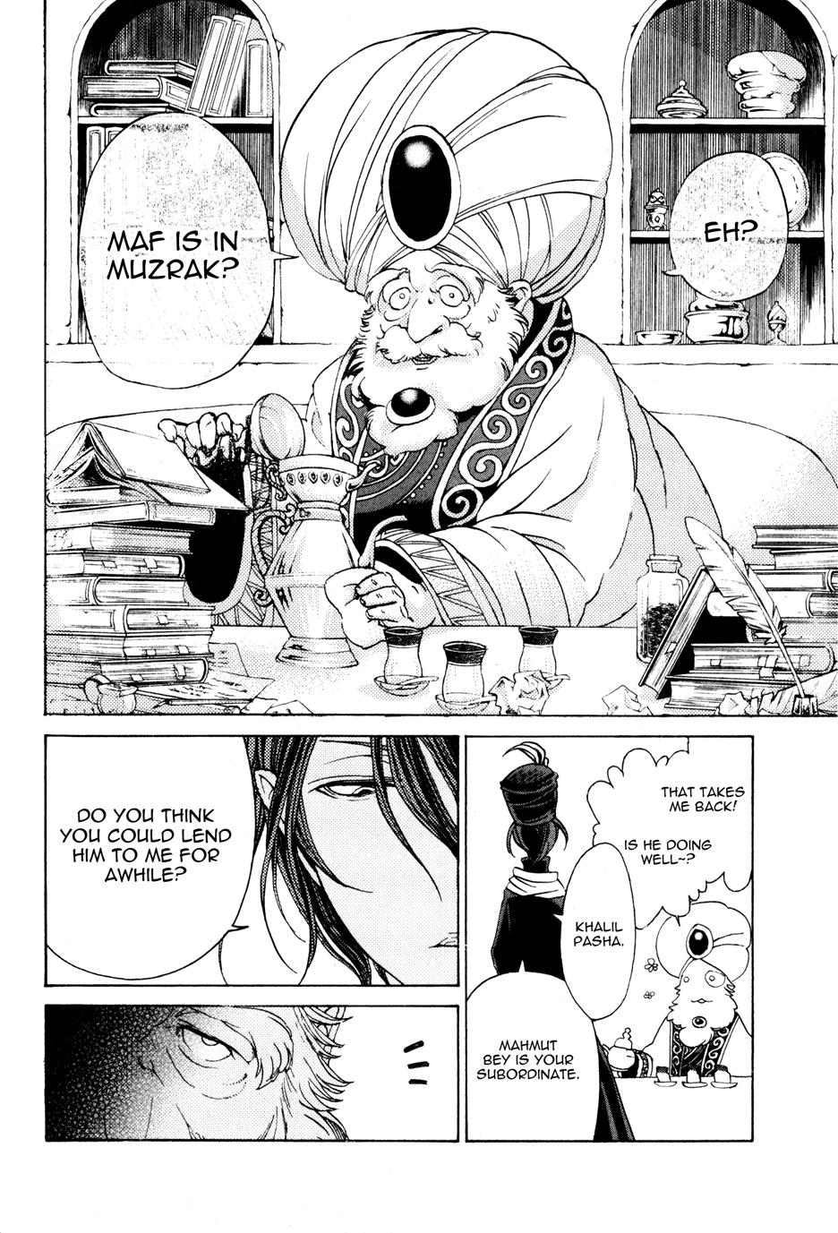 Page 26