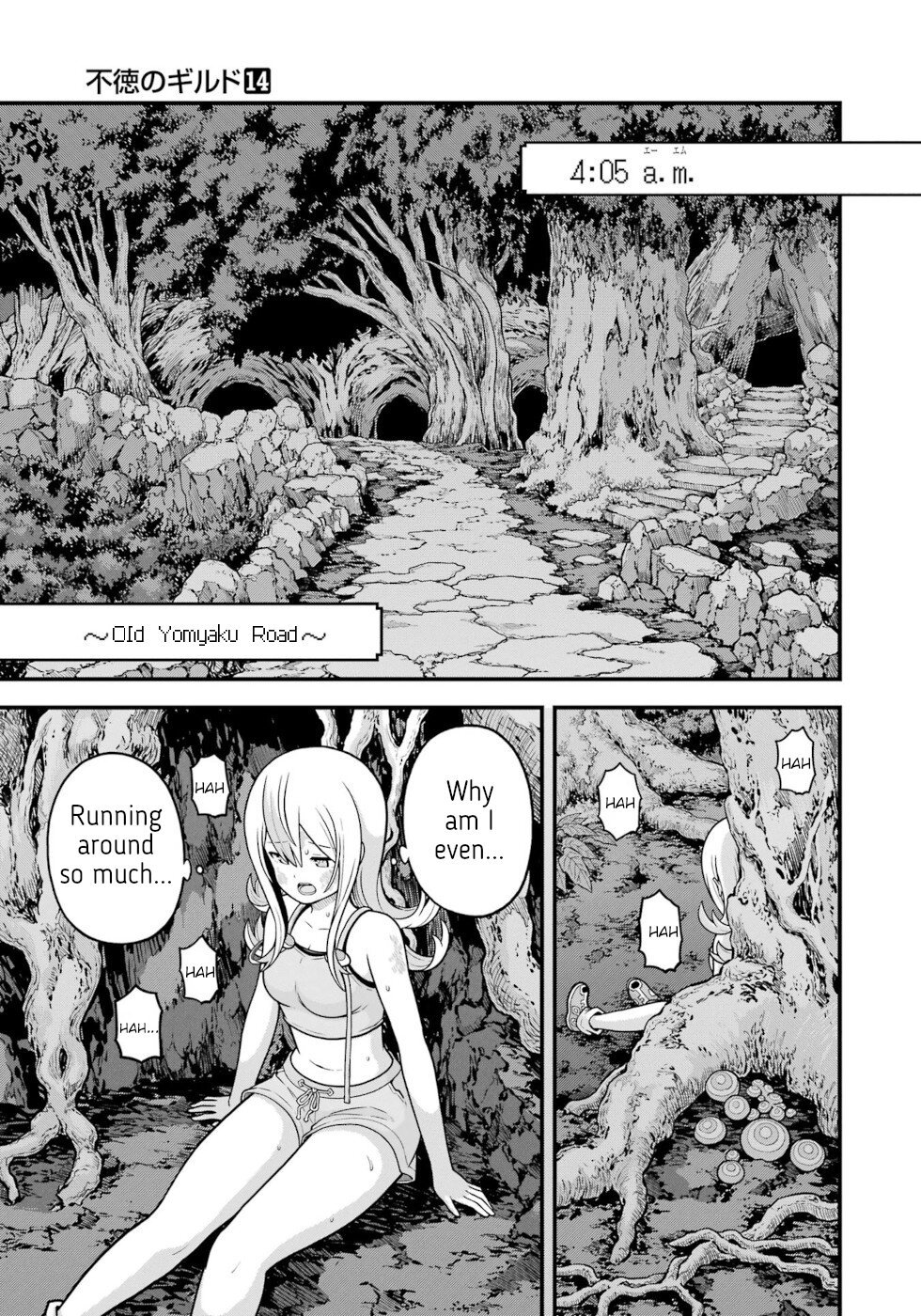 Page 27