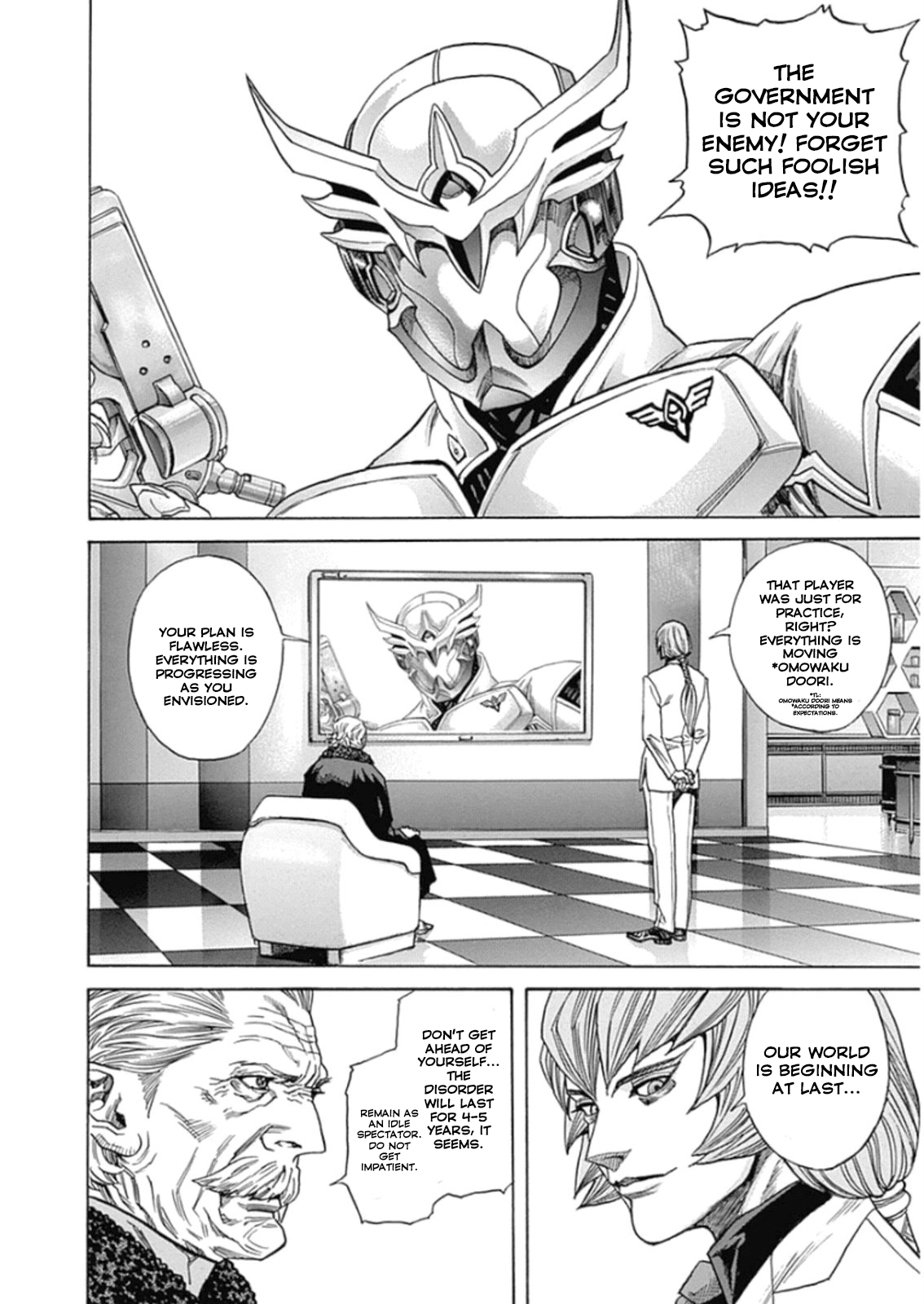 Page 26