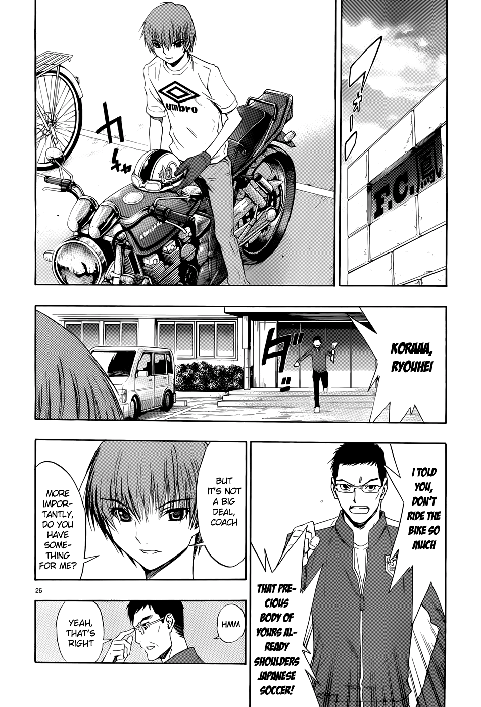 Page 26