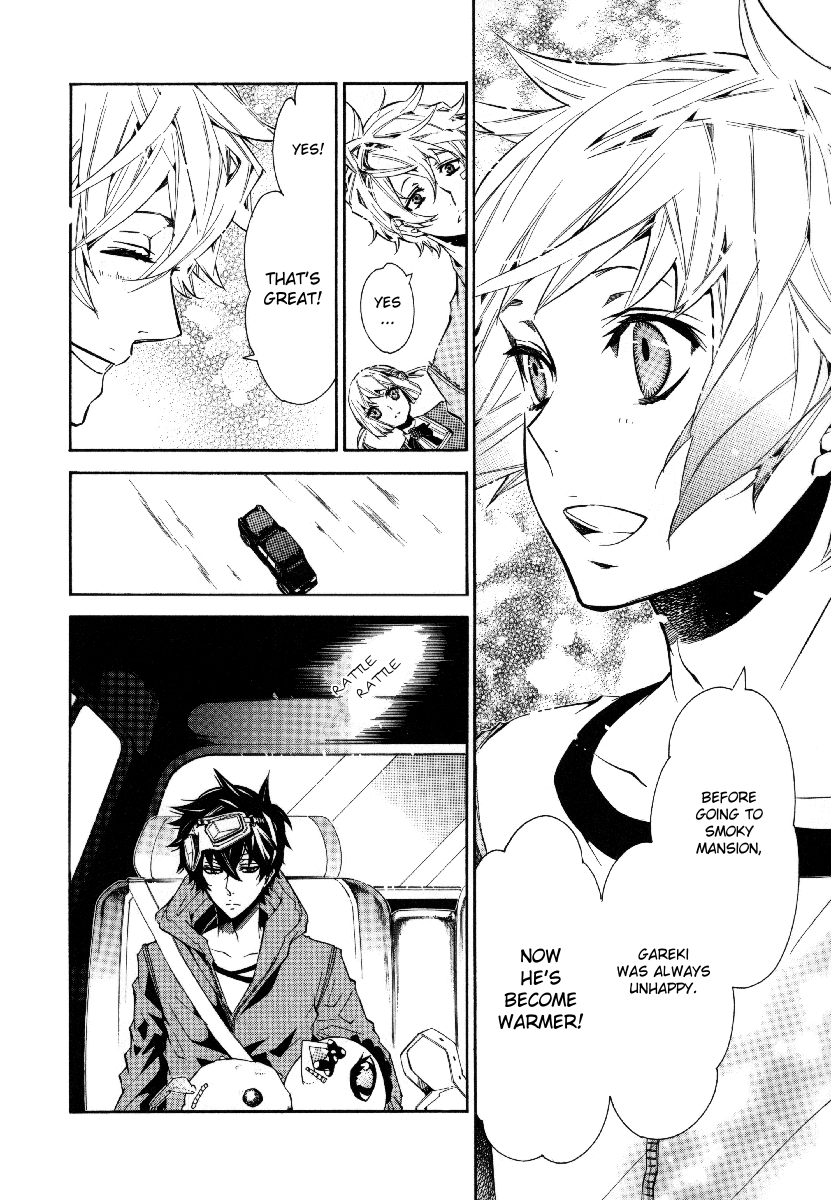 Page 26