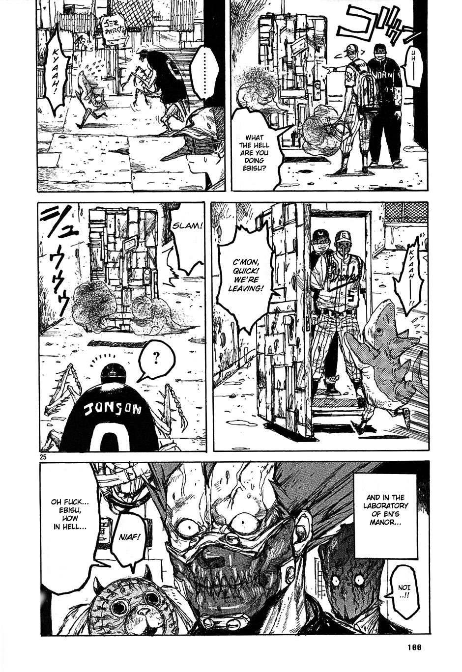 Page 26