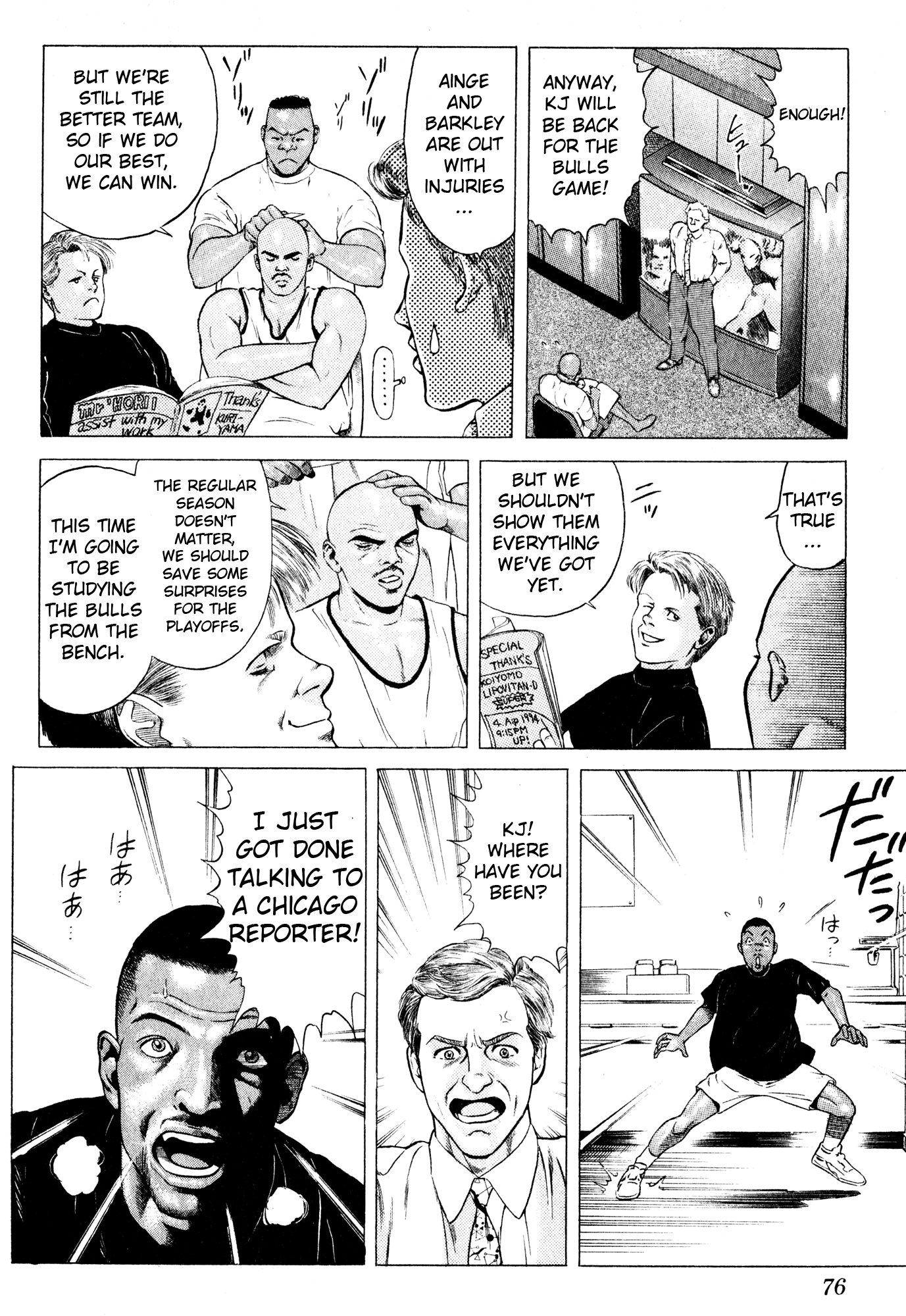Page 27