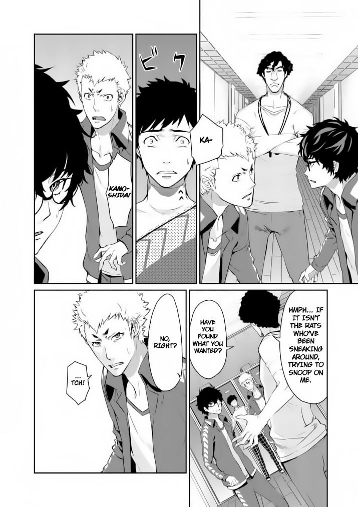Page 26