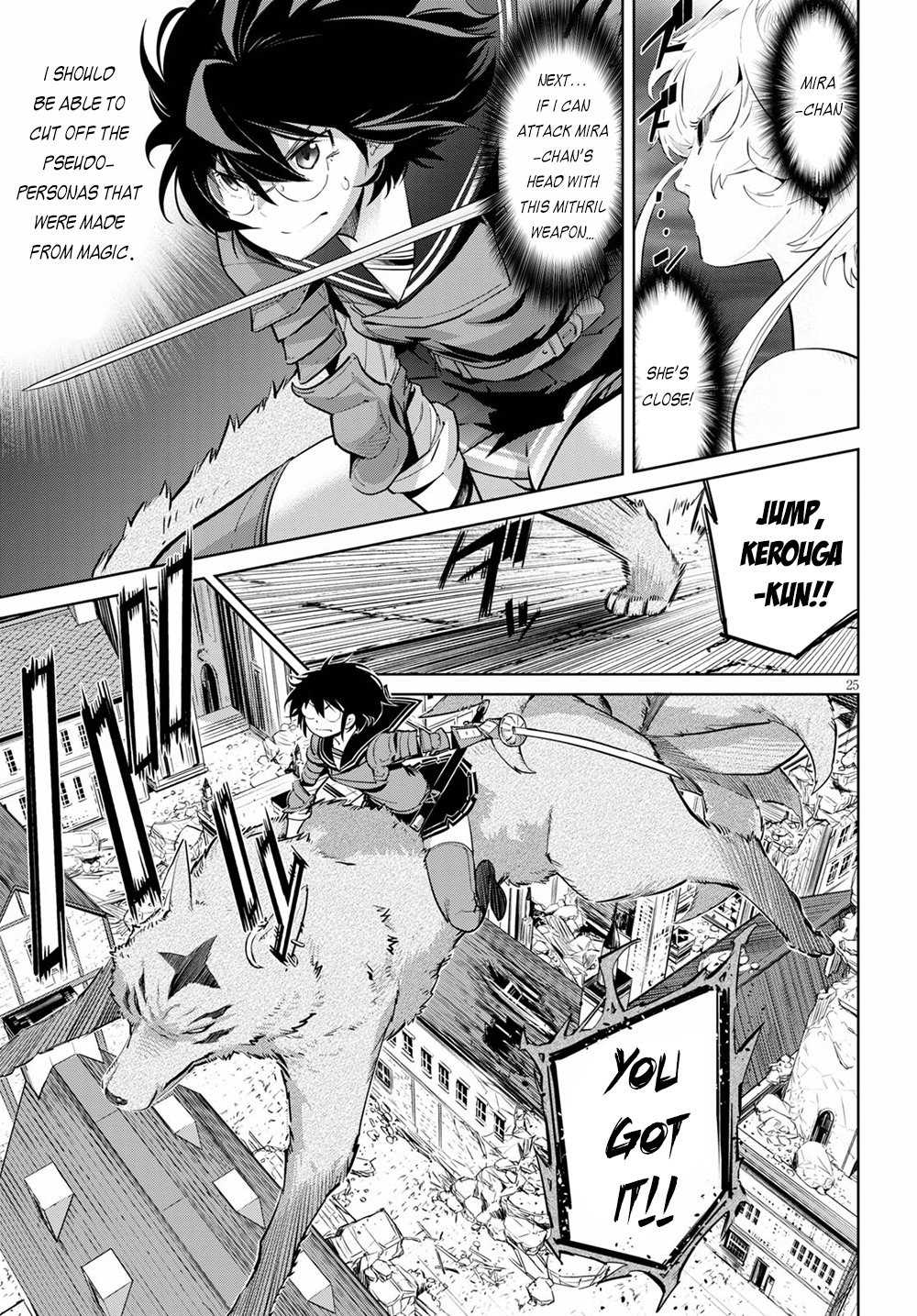 Page 27