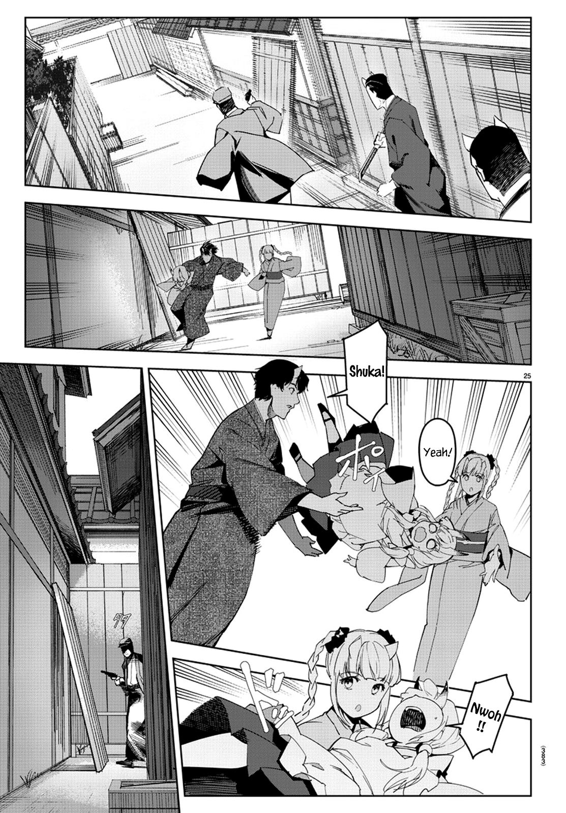 Page 26
