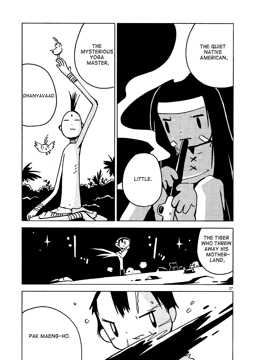 Page 27