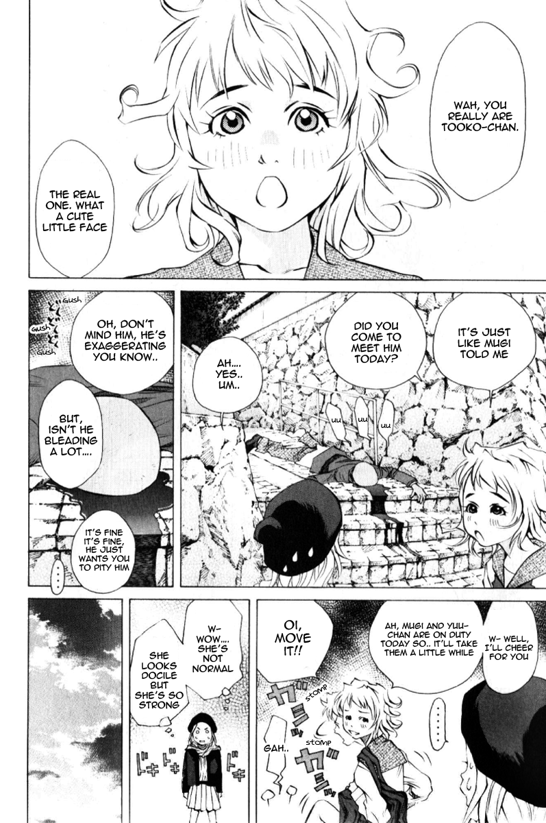 Page 26