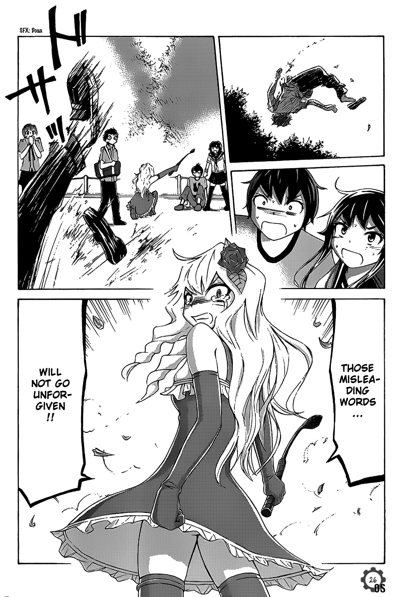Page 26