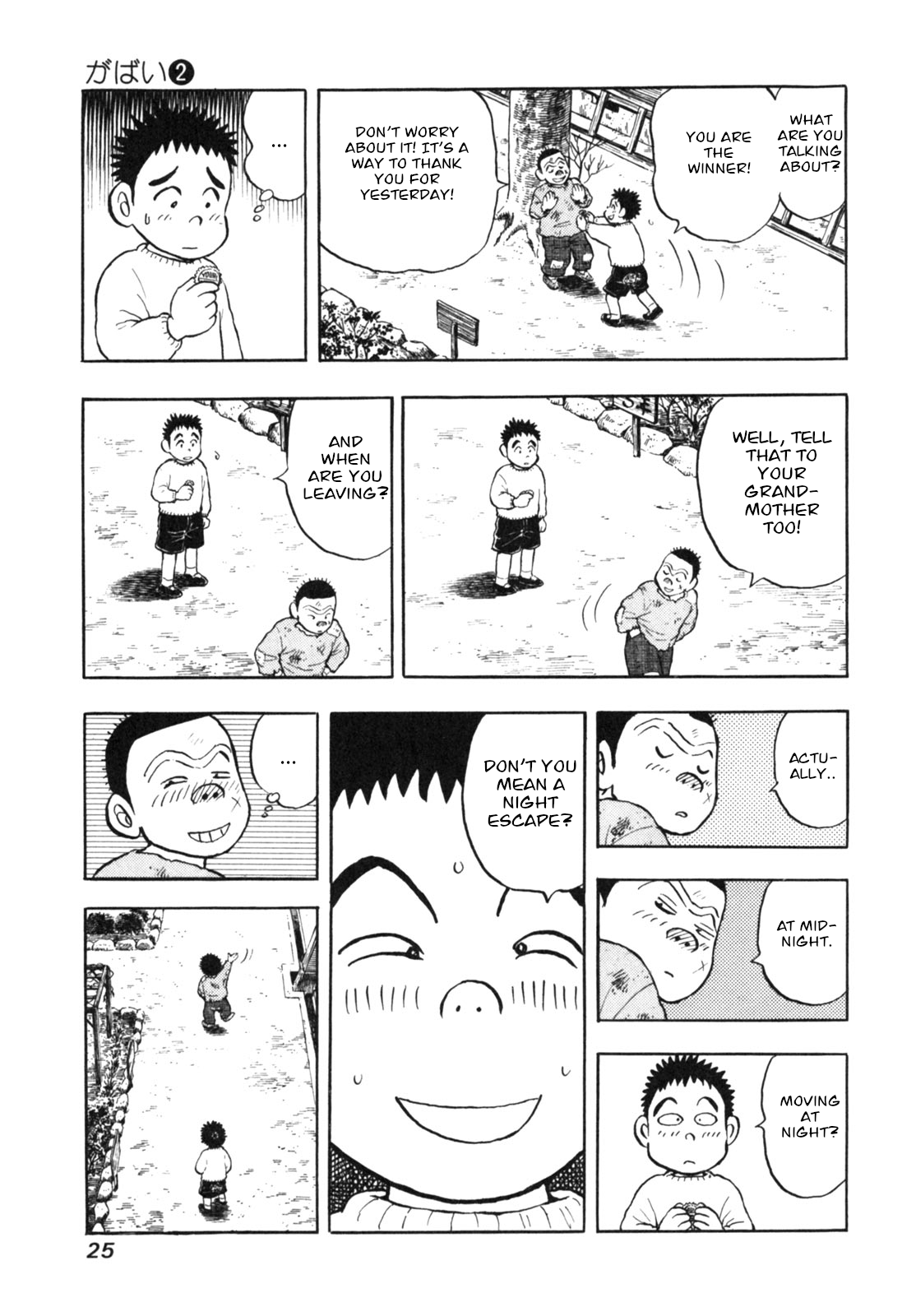 Page 27