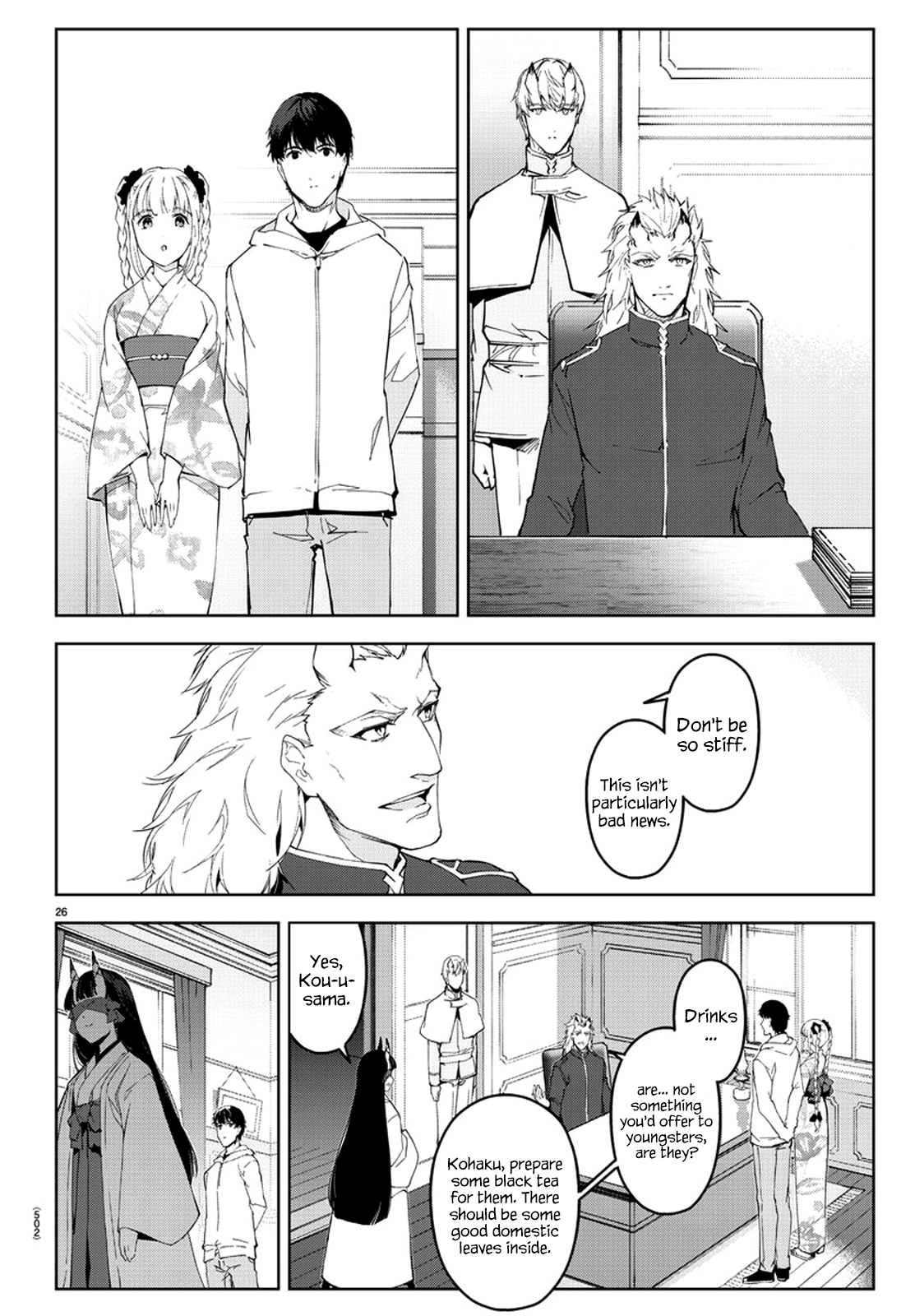 Page 26