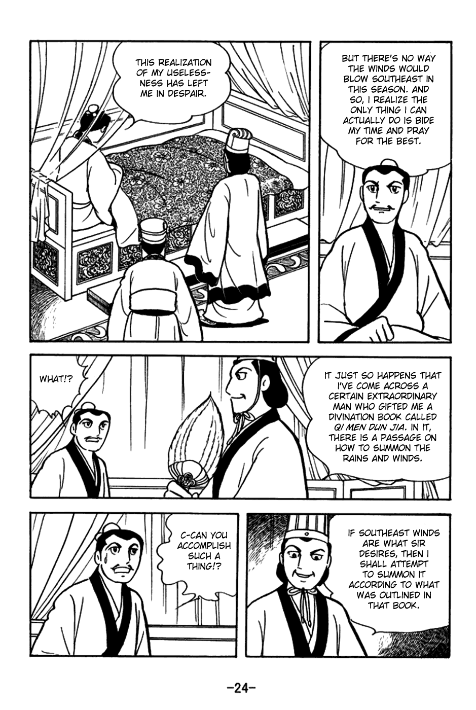 Page 27