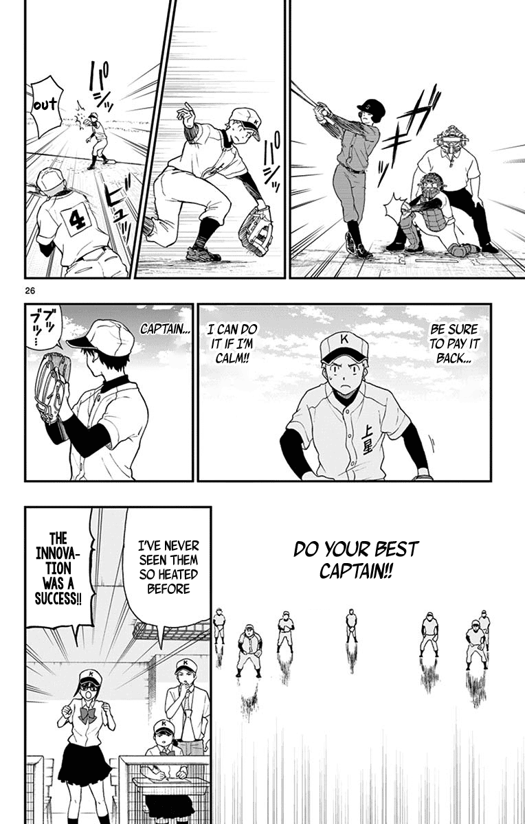 Page 26