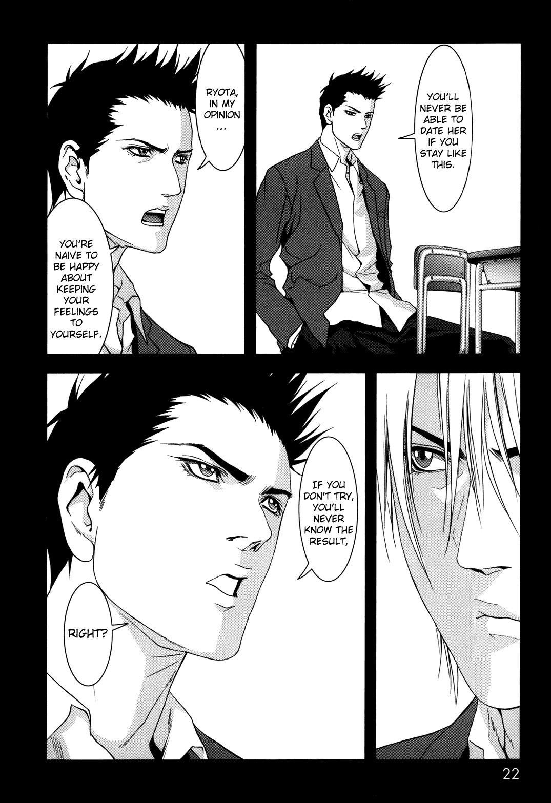 Page 26