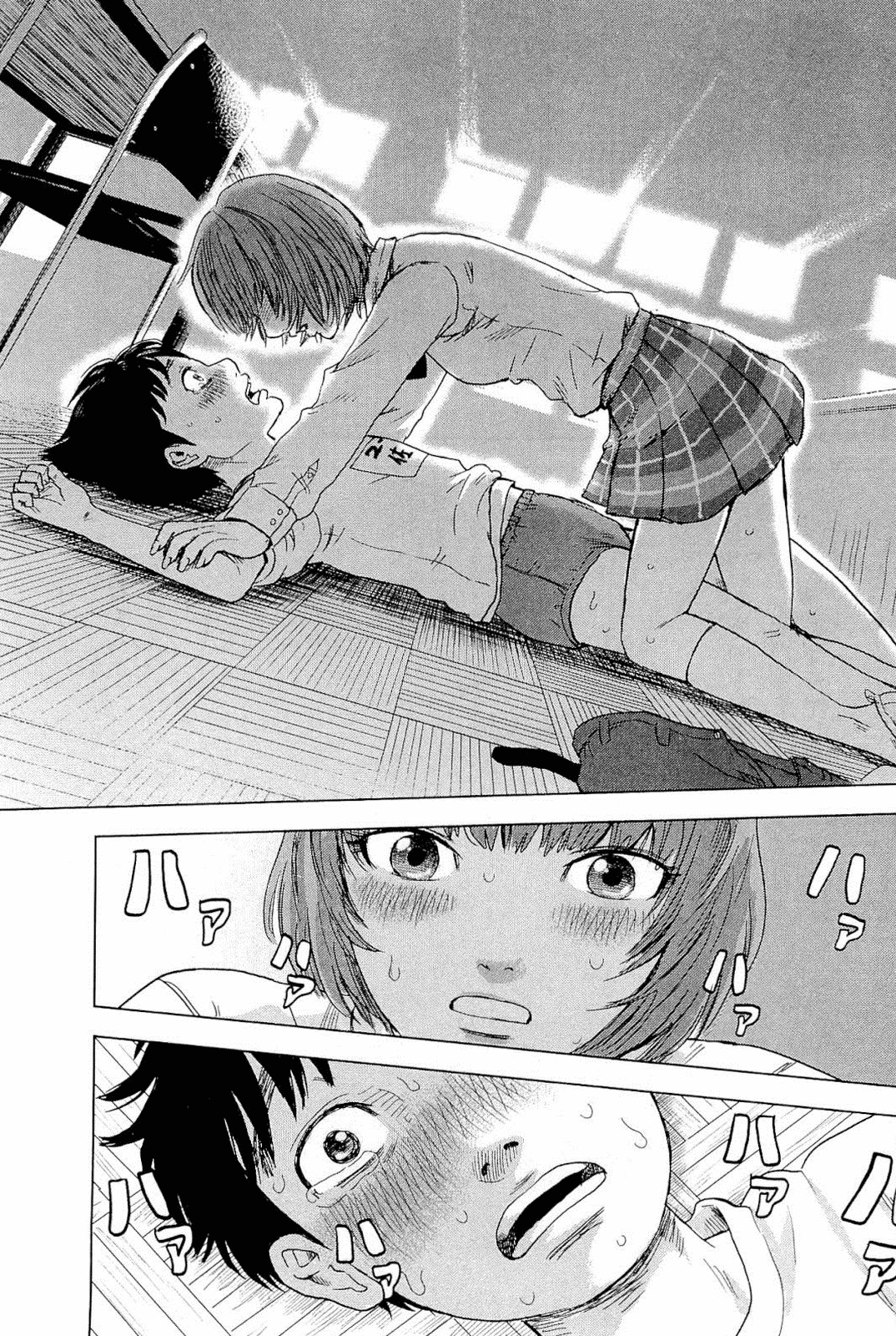Page 26