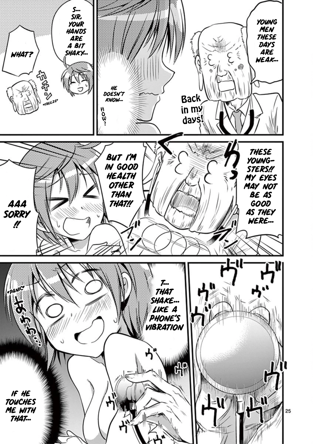 Page 26