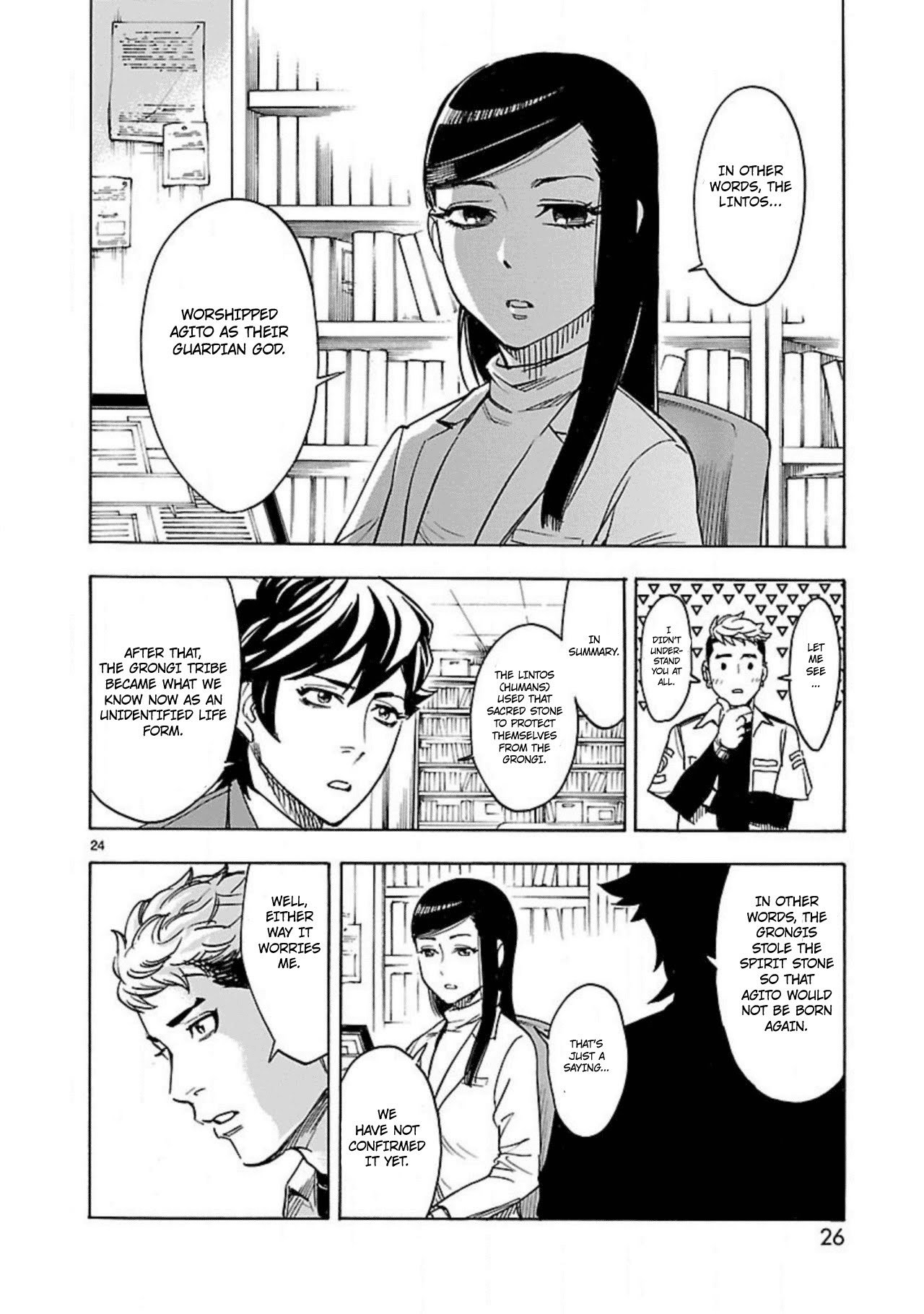 Page 26