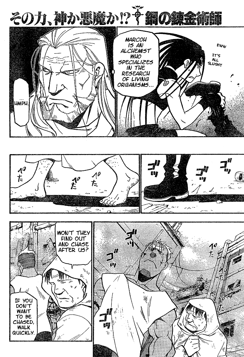 Page 26