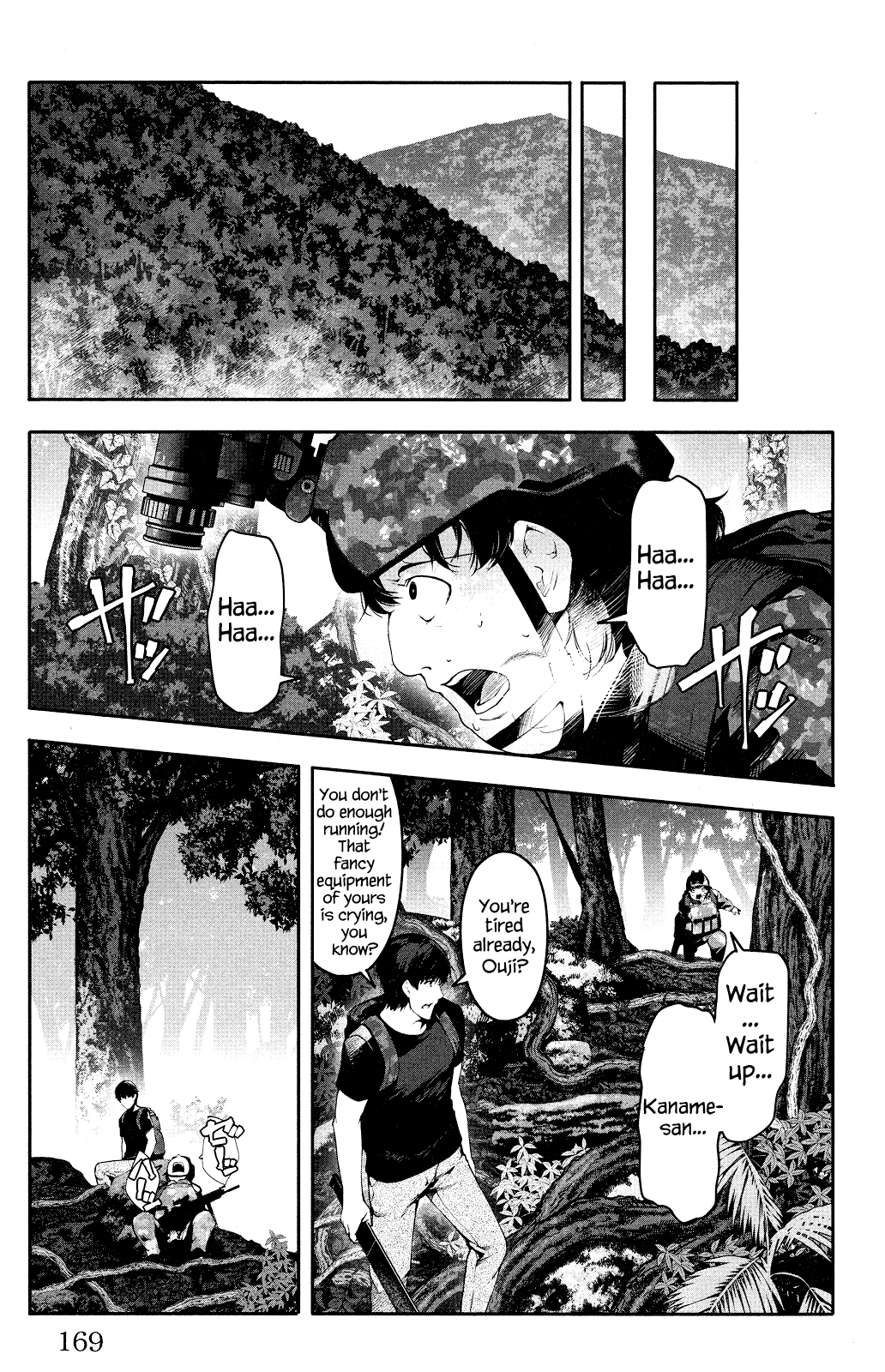 Page 27