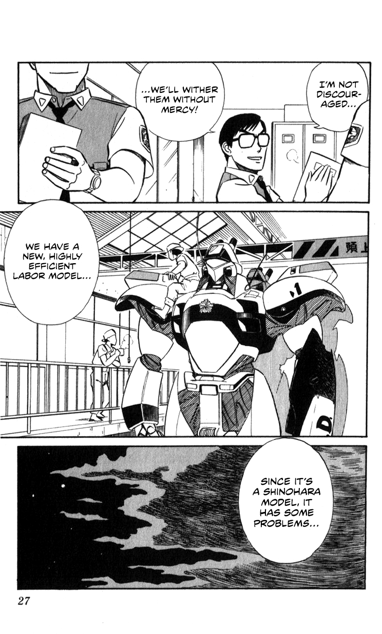 Page 27