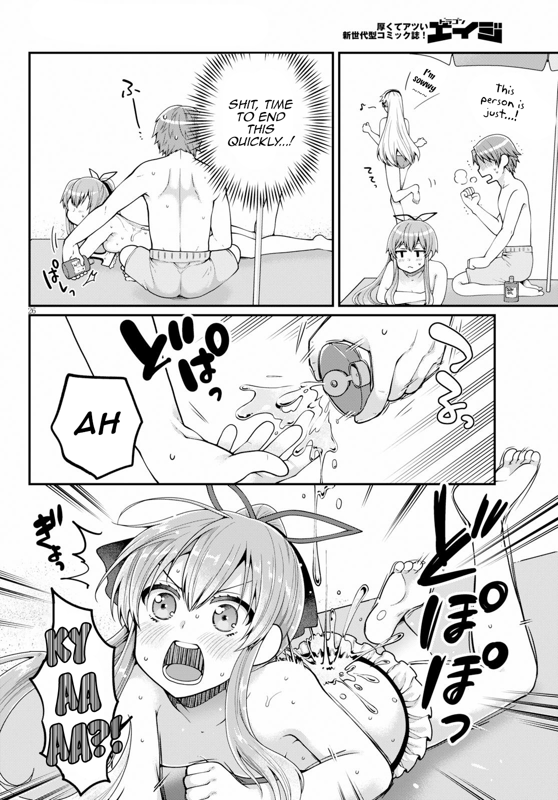 Page 26