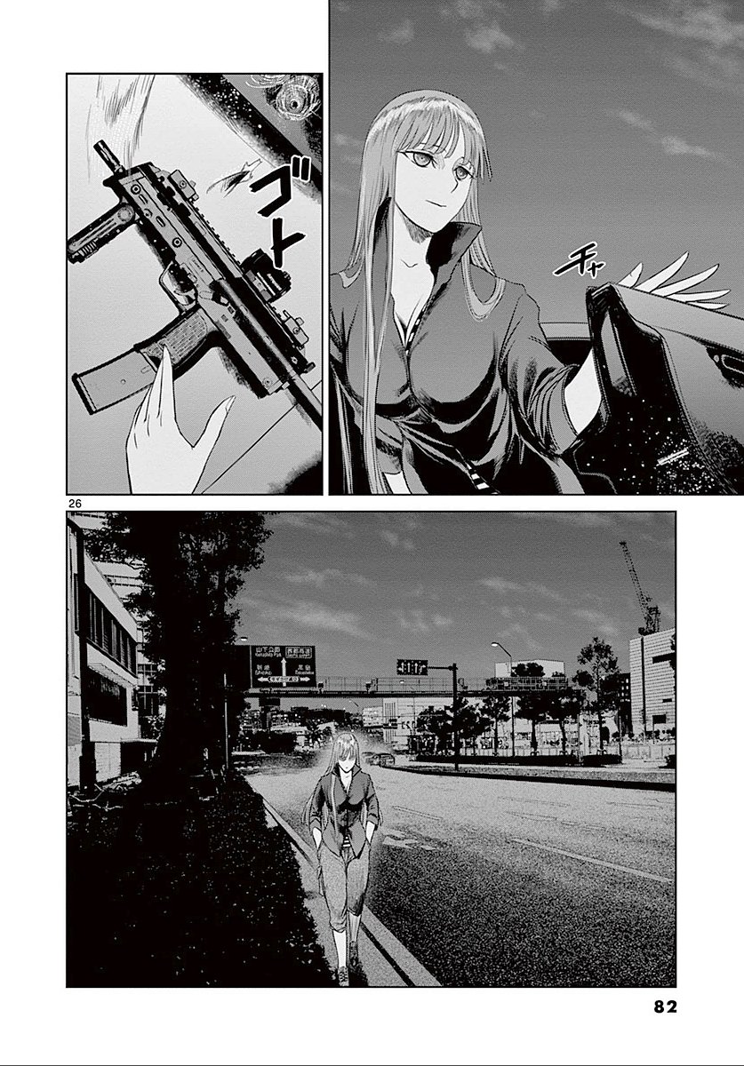 Page 27