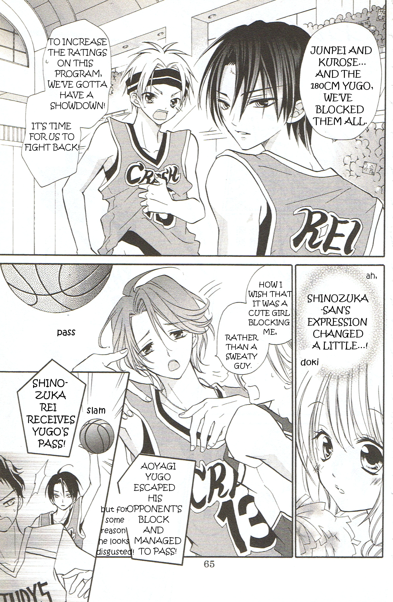 Page 27