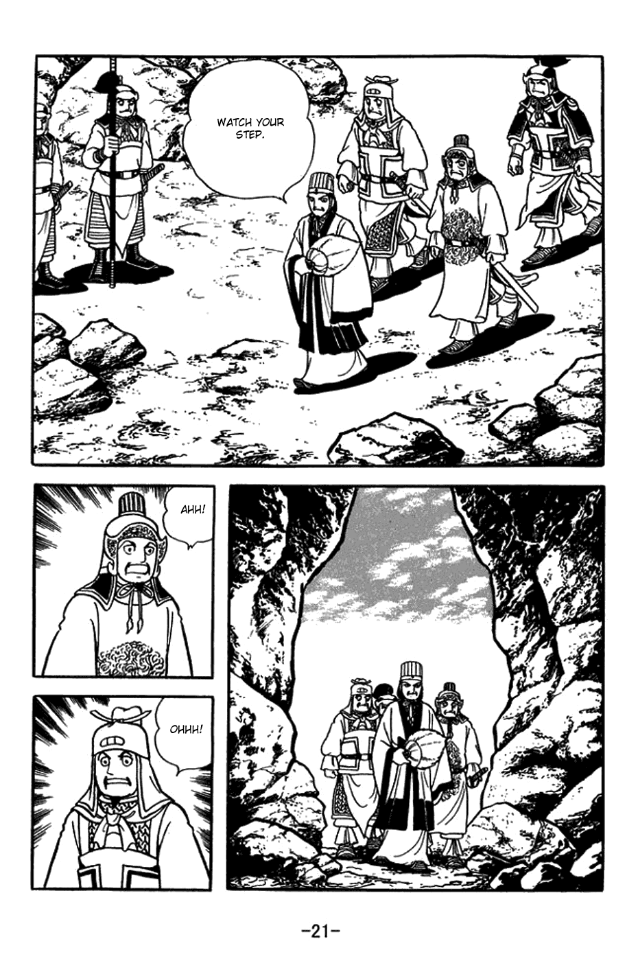 Page 27