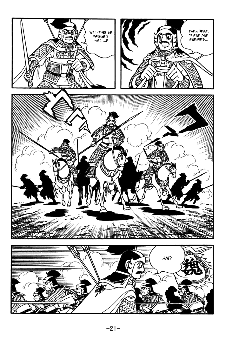 Page 27