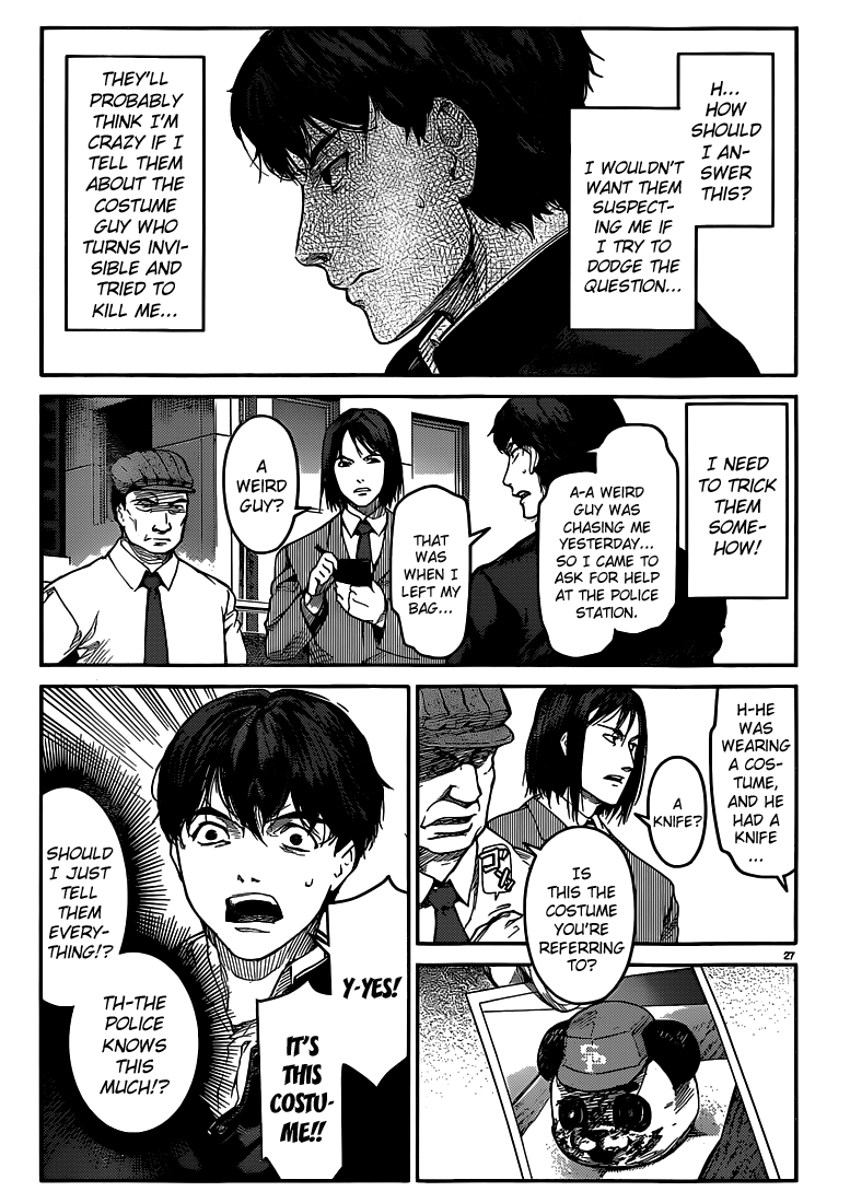 Page 27