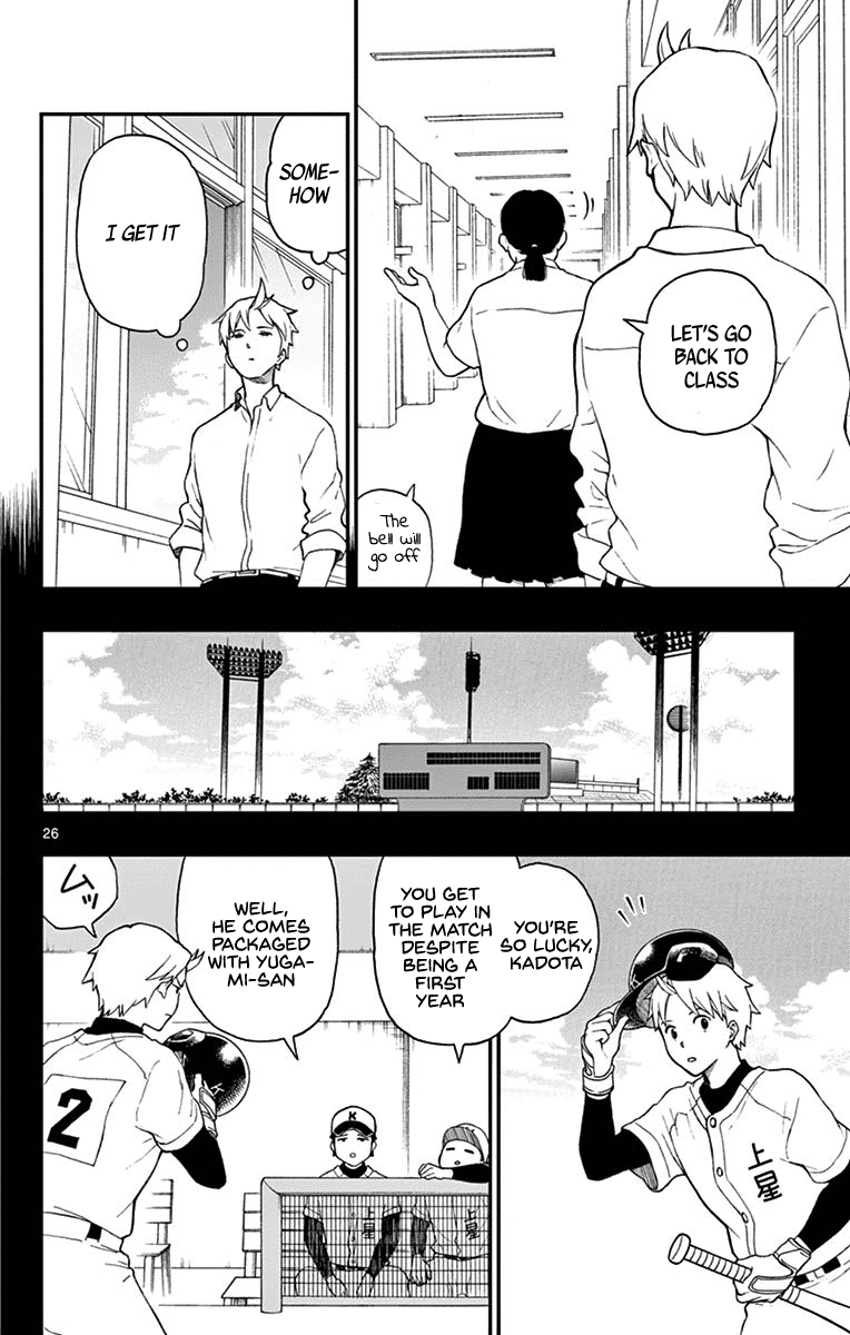 Page 26