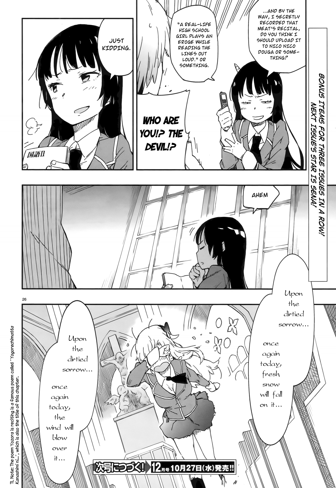 Page 26