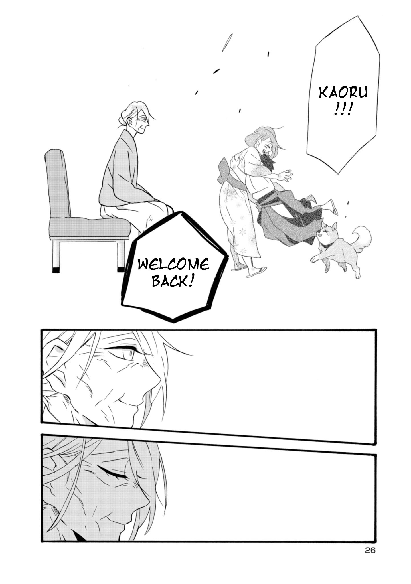 Page 26