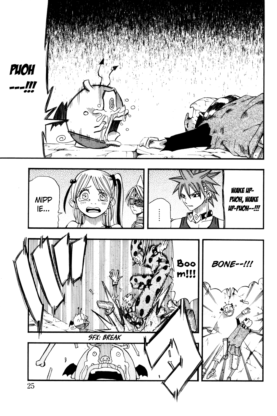 Page 26