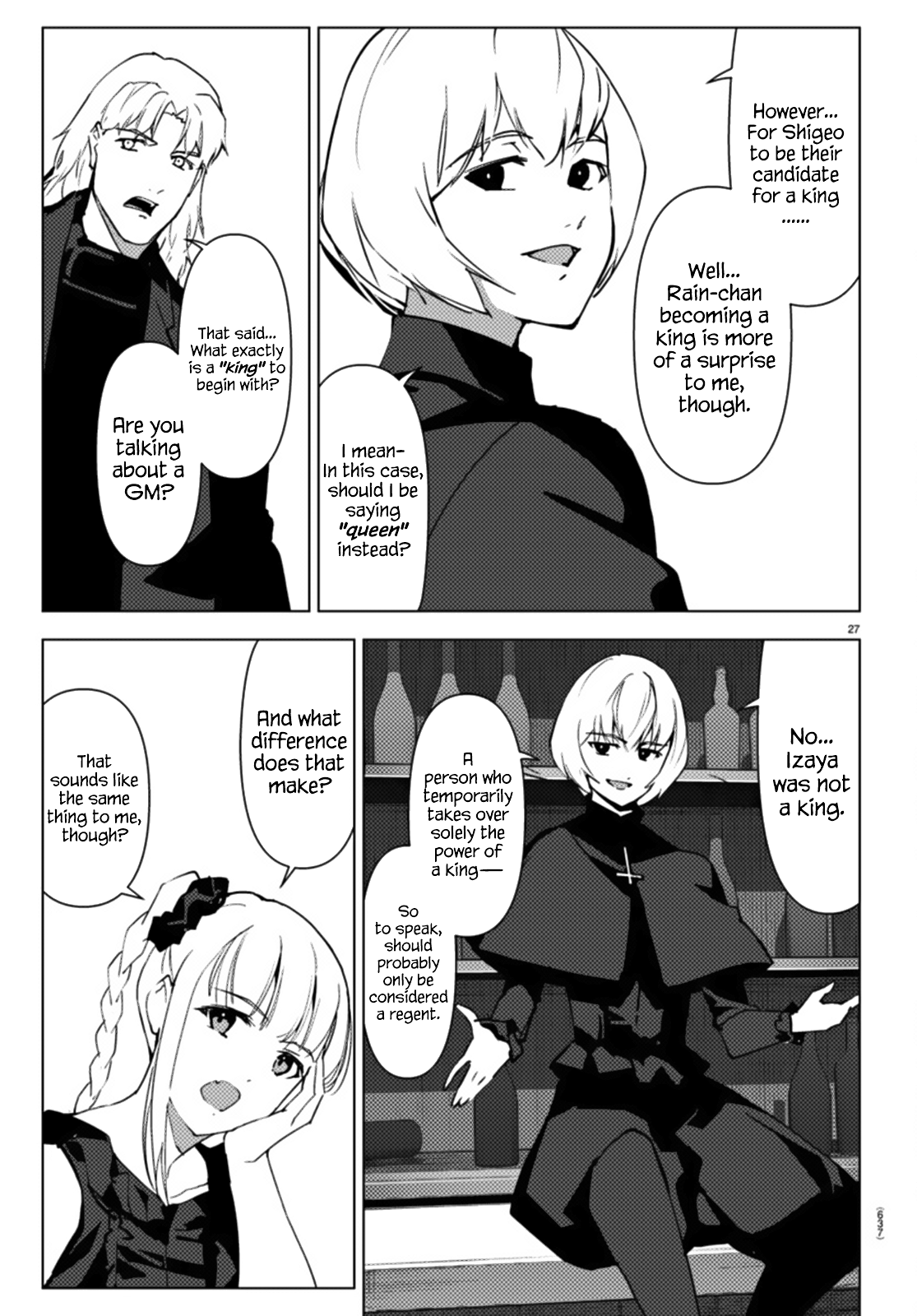 Page 27