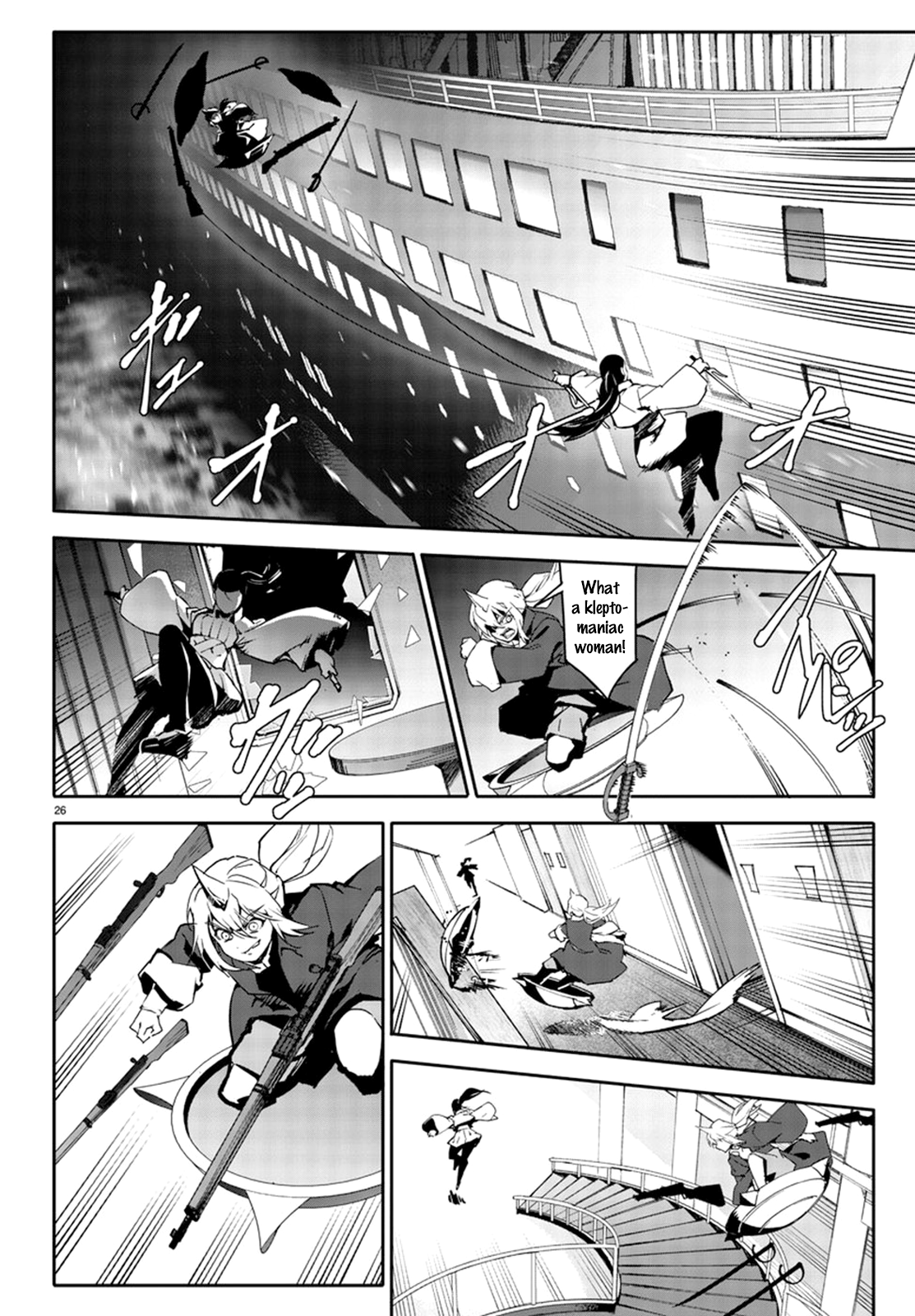 Page 26