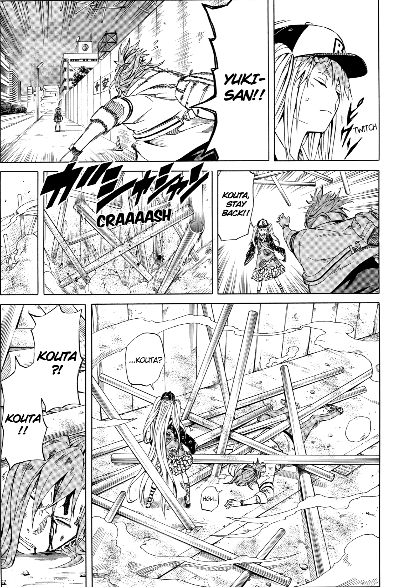 Page 27