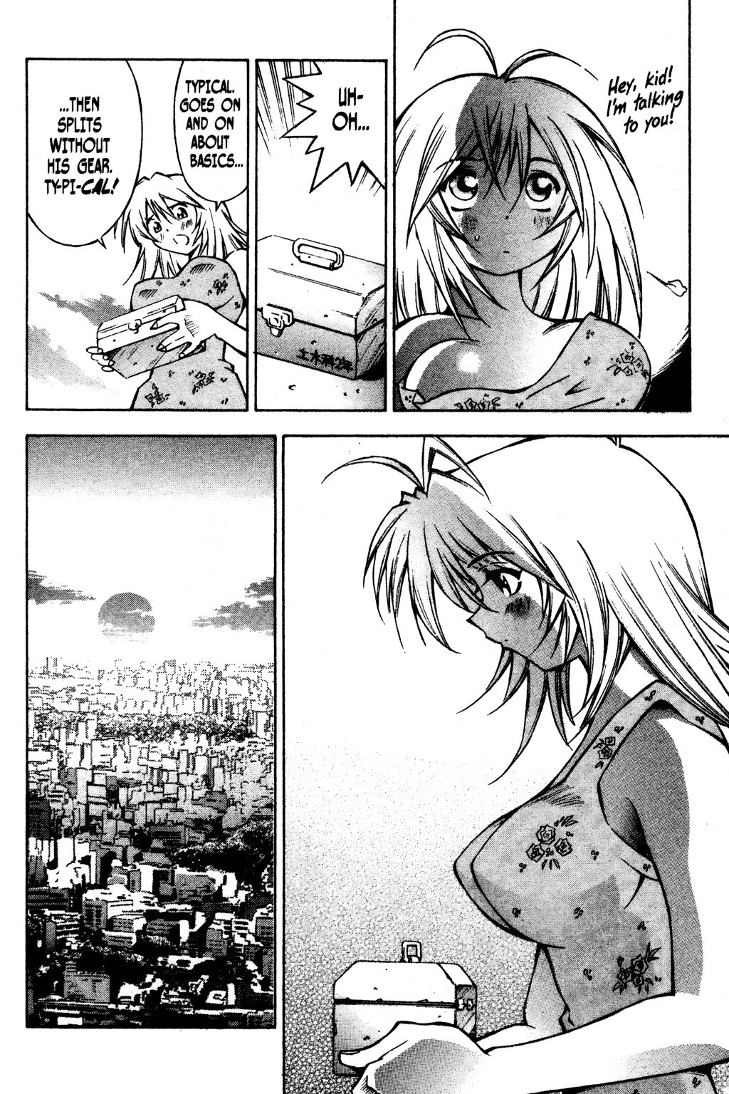 Page 26