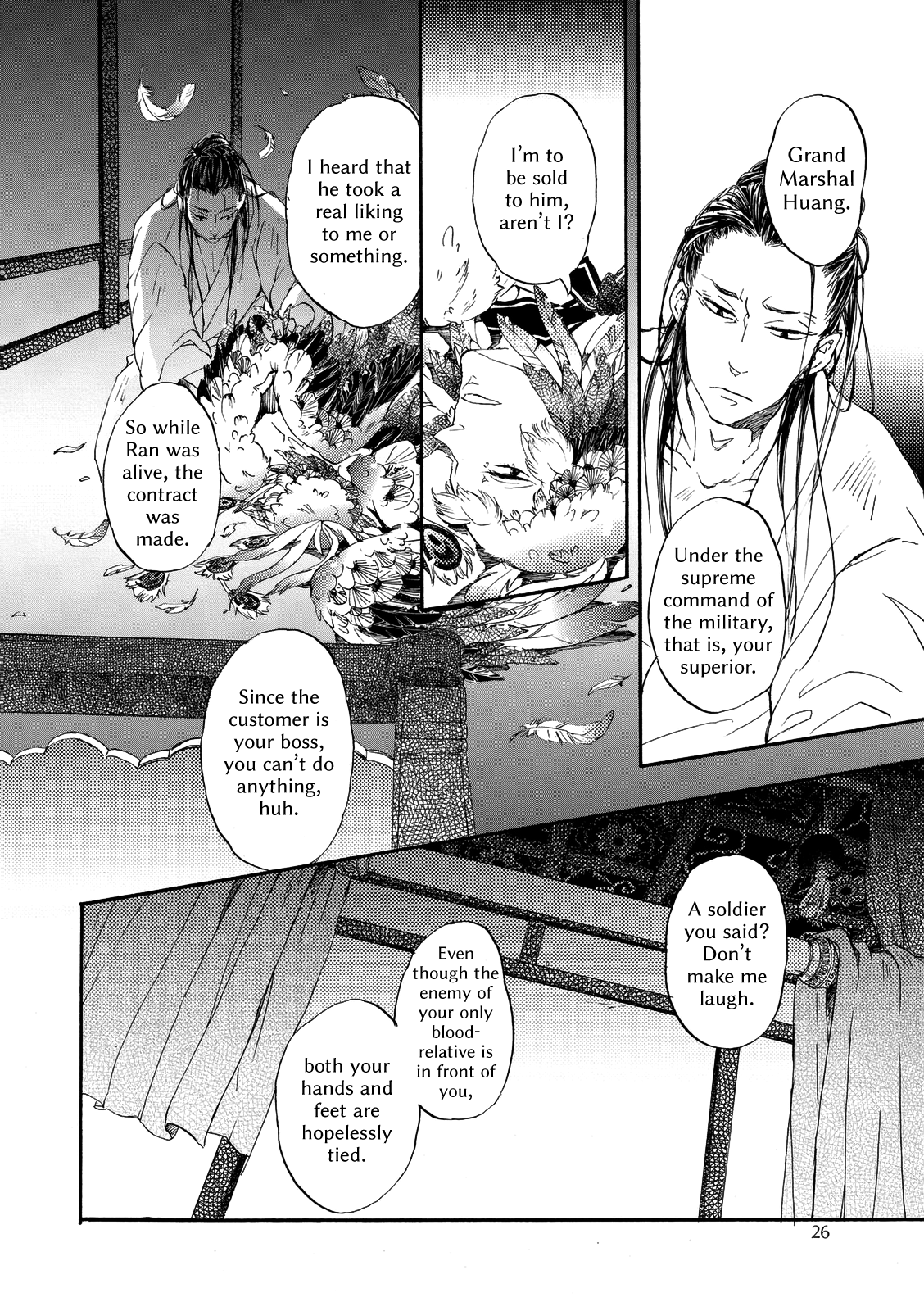 Page 26