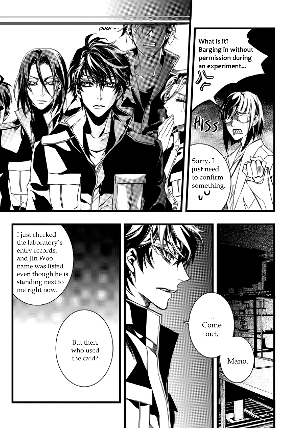 Page 26