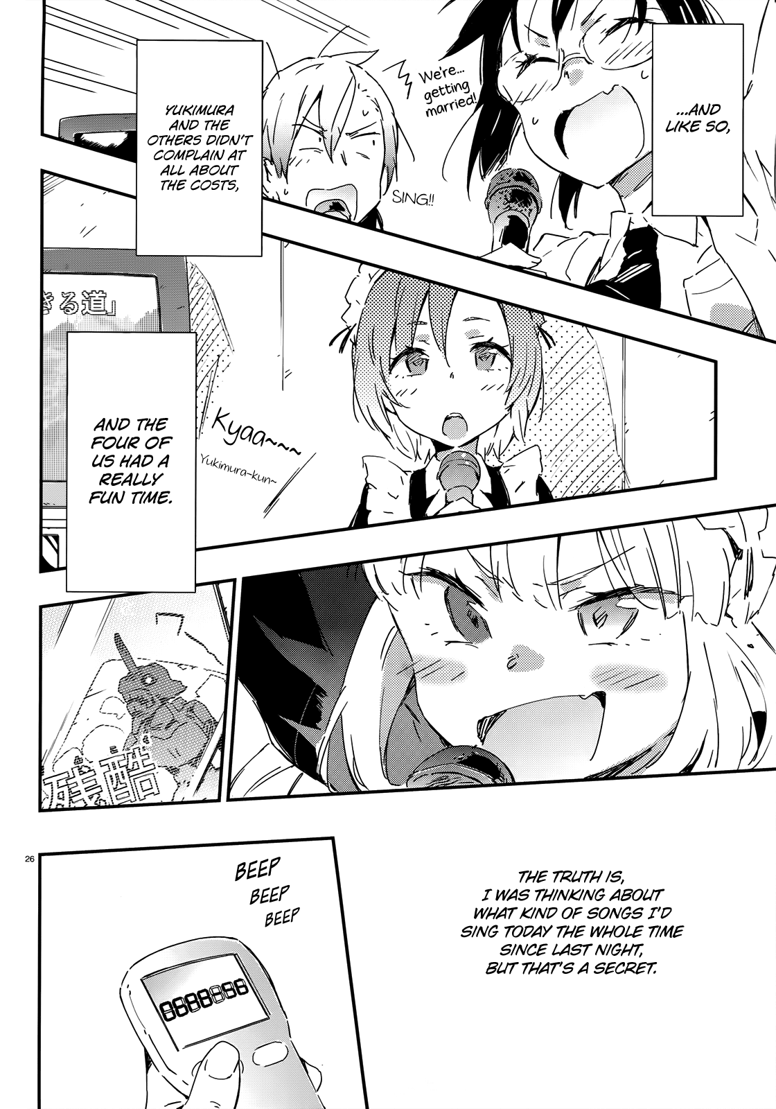 Page 26
