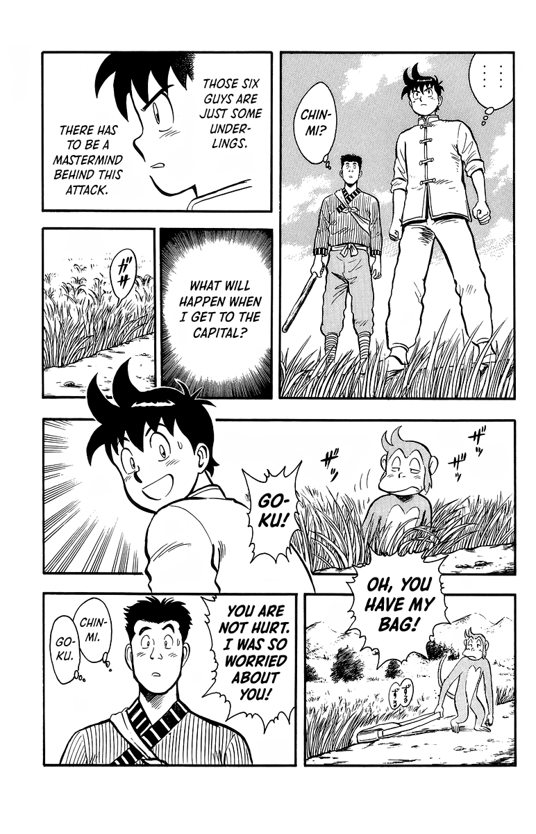 Page 27