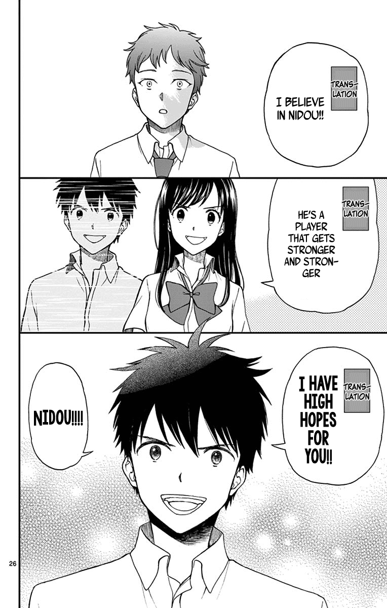 Page 26