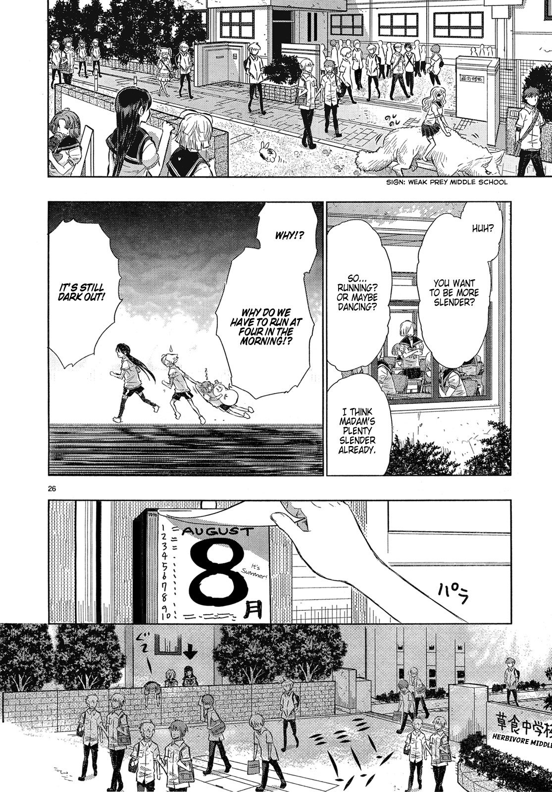 Page 26