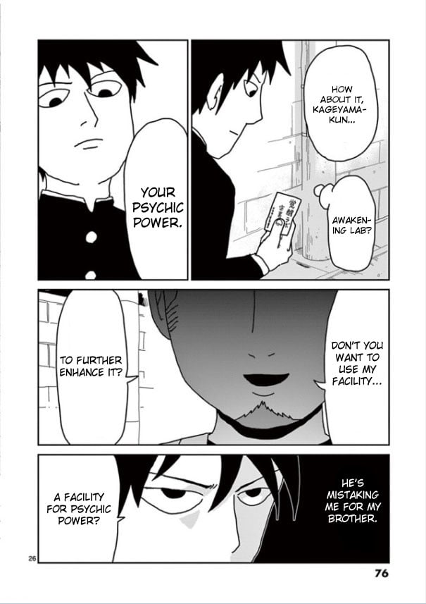 Page 26