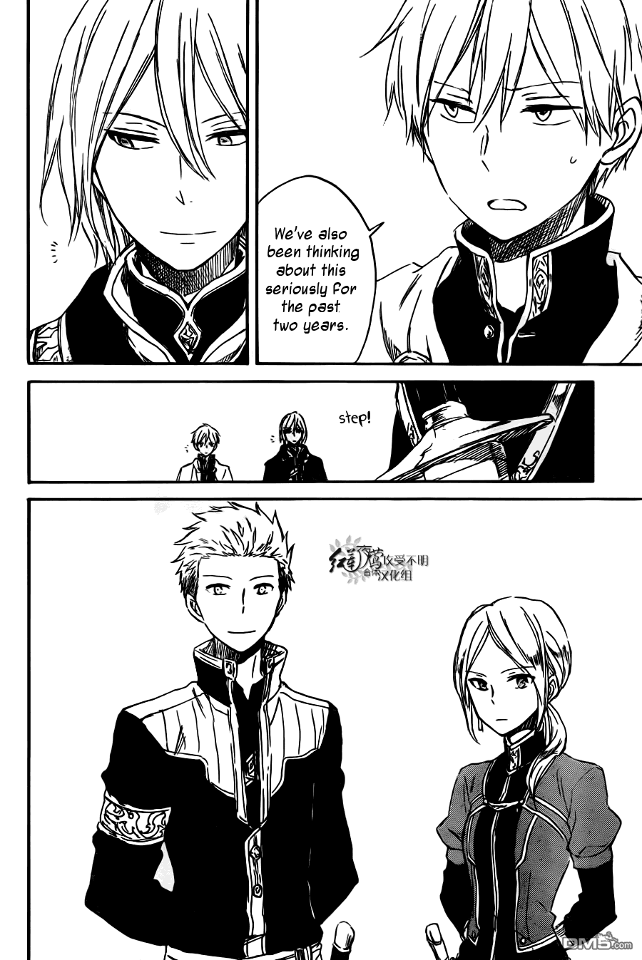 Page 26